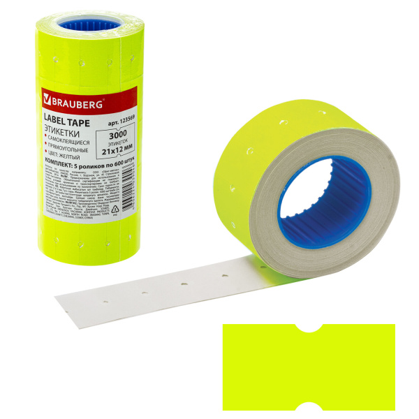 Этикетки PN 21*12мм BRAUBERG, 600 шт., прямоуг., желтые, (пистолет 290435),123569
