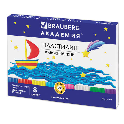 Пластилин BRAUBERG, 8 цв., 160г, со стеком, 103254