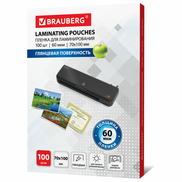 Пленки-заготовки для ламинирования МАЛОГО ФОРМАТА (70х100 мм), КОМПЛЕКТ 100 шт., 60 мкм, BRAUBERG