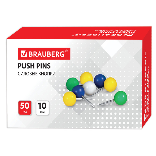 Силовые кнопки-гвоздики BRAUBERG  цветные (шарики), 50 шт., в карт. коробке, 221550