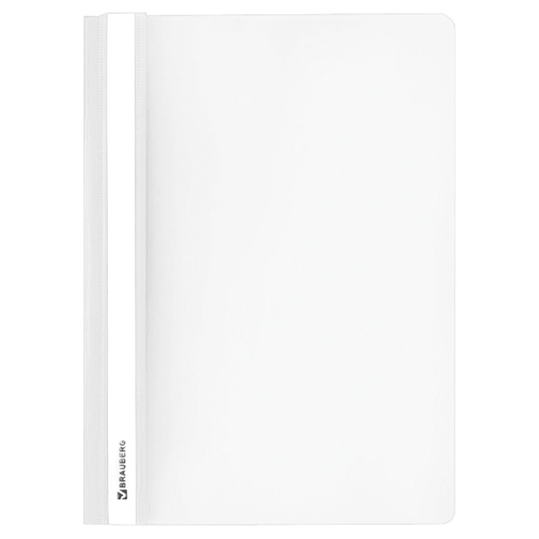 Папка-скоросшиватель пластик. Berlingo, А4, 180мкм, белая с прозр. верхом