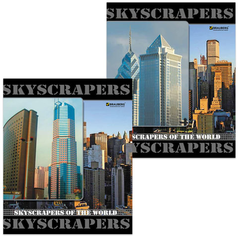 Тетрадь 96л. клетка BRAUBERG офсет, обл. мел. карт., Города (2 вида)