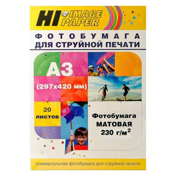Фотобумага Hi-image paper A21109 А3, 230 г/м2, 20л., односторонняя, матовая  Фотобумага Hi-image paper A21109 А3, 230 г/м2, 20л., односторонняя, матовая