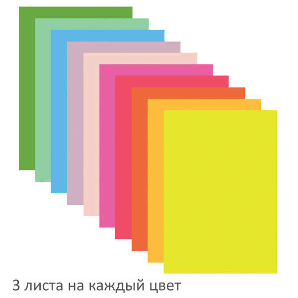 Цветная бумага А4 для аппликаций и оригами, 30 л, 10 цв, 80 г/м2, гребень, "Басня" 210х297мм ПО-9166