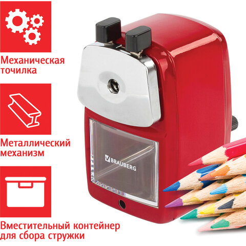 Точилка механическая BRAUBERG металлический корпус и механизм, 222099