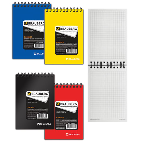 Блокнот А6, 80 л., гребень, пластиковая обложка, клетка, BRAUBERG, "Title", 4 вида, 102х145 мм 
