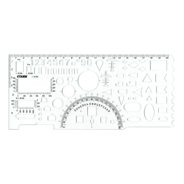 Линейка СТАММ офицерская №2 (командирская) прозрачная, 65 тактич.элементов, печатная шкала 20см,ТТ03