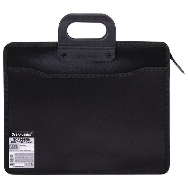 Портфель пласт. BRAUBERG, 39х32х12см, 4 отд. черный Портфель пласт. BRAUBERG, 39х32х12см, 4 отд. черный