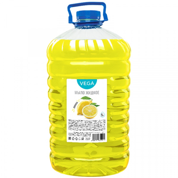 Мыло жидкое Vega "Лимон", ПЭТ, 5л