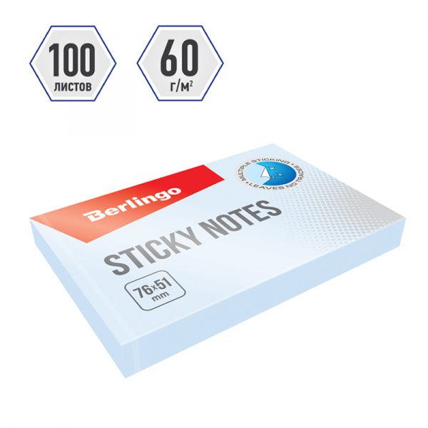 Блок самоклеящийся Berlingo "Standard" 76*51мм 100л, голубой