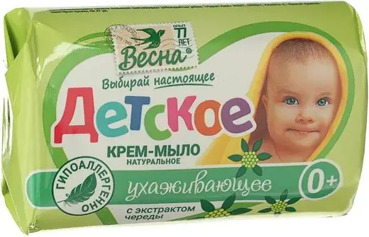 Мыло-крем туалетное Весна "Детское с чередой", бумажная обертка, 90г