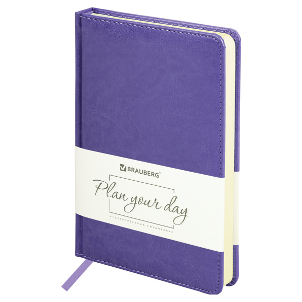 Ежедневник недатированный А5 (138х213мм) BRAUBERG "Imperial" под кожу, 160 л., фиолетовый