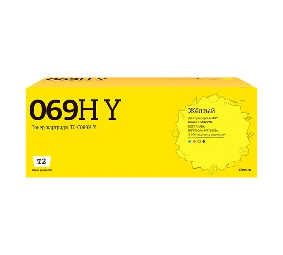 Картридж Canon [069H] LBP-673/MF752 (5500 стр.) с чипом без счетчика Yellow Bulat